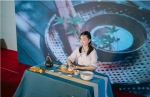 2019年中国（安徽）大学生茶文化创新大赛圆满结束 - 安徽科技学院