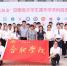 我校在第八届“挑战杯·中国联通”安徽省大学生课外学术科技作品竞赛中获佳绩 - 合肥学院