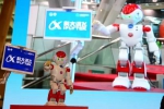 新华社 | 在“中国声谷”唤启AI未来之门 - 中安在线
