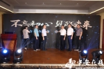安徽省县区政务新媒体联盟成立 60家首批创会理事单位加入联盟 - 中安在线