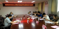 省直定点帮扶泗县成员单位联络员会议在我校召开 - 合肥学院