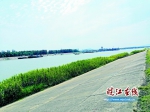 探寻长江生态保护的“马鞍山路径” - 中安在线