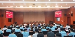 校领导赴泗县参加学生政务实践活动对接会 - 安徽科技学院