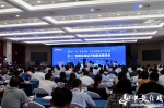 2019安徽县域经济创新发展峰会召开 - 中安在线