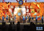 安徽省12村入选首批全国乡村旅游重点村 - 徽广播