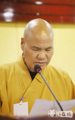 宣城市佛教协会召开第三次代表会议 - 安徽省佛教协会