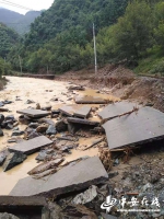 “利奇马”台风致安徽多地公路受损 公路部门正全力抢修 - 中安在线