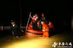 洪水肆虐 宁国多部门3小时安全转移9名受困群众 - 中安在线