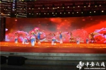安徽省禁毒宣传广场舞联动主场活动在合肥举行 - 中安在线