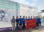 我校学子在2019年“西门子杯”中国智能制造挑战赛全国总决赛中获佳绩 - 合肥学院