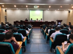学校组织召开2019年度职称评审工作布置与培训会议 - 安徽科技学院