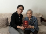 省妇联领导走访慰问7位荣获 “庆祝中华人民共和国成立70周年” 纪念章的老同志 - 妇联