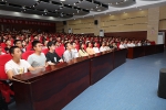 我校师生集中收看收听新中国成立70周年庆祝大会 共庆祖国母亲生日 - 安徽科技学院