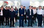 安徽省党政代表团赴浙江学习考察对接合作 - 徽广播