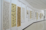 “寄情翰墨 共庆华诞——庆祝中华人民共和国成立70周年”书画摄影作品展举办 - 合肥学院