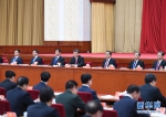 中国共产党第十九届中央委员会第四次全体会议公报 - 安徽科技学院