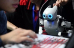 我校学子勇夺2019中国智能机器人大赛一等奖 - 合肥学院