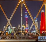 安徽将首次举办国际文化旅游节 - 徽广播