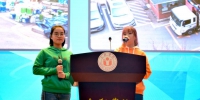 第十二届安徽省顺天乡杯韩国语演讲大赛举办 - 合肥学院
