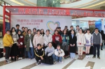 我校组织学生参观“同根同心，共创双赢”2019香港巡回展览 - 合肥学院