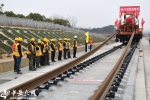 安徽肥西：合安高铁开始铺轨 预计明年3月31日全线完成 - 徽广播