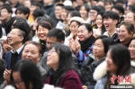 12月25日，合肥工业大学千余名师生聆听单霁翔演讲，现场爆发一次又一次热烈的掌声。　韩苏原 摄 - 徽广播