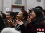 12月25日，合肥工业大学千余名师生聆听单霁翔演讲，现场爆发一次又一次热烈的掌声。　韩苏原 摄 - 徽广播