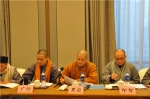 阜阳市佛教协会召开二届八次理事（扩大）会议 - 安徽省佛教协会