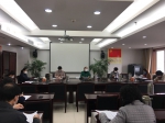 省妇联党组中心组开展集中学习 - 妇联