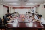 中国银行安徽省分行领导来我校洽谈银校合作 - 合肥学院