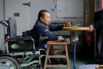“中国好人”曹永利：轮椅上绽放生命华彩 - 徽广播