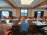 安徽省佛教协会四届三次会长会议在合肥召开 - 安徽省佛教协会