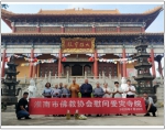 省佛教协会积极开展防汛救灾工作（之二） - 安徽省佛教协会
