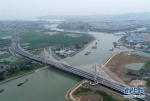 #（经济）（1）安徽巢湖：裕溪河特大桥建成通车 - 徽广播