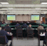 安徽省自然资源厅召开网络安全和信息化领导小组会议 - 徽广播