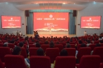 安徽省“巾帼创业之星”创新创业大讲堂在我校举行 - 合肥学院