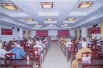 安徽省佛教协会举办2020年佛教拟认定教职人员培训班 - 安徽省佛教协会