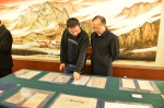 安徽省档案学会：首届“民间档案收藏与开发”论坛在岳西县举办 - 档案局
