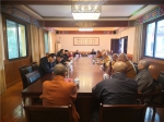 安徽省佛教协会召开出席中国佛教协会第十次代表会议代表行前动员会 - 安徽省佛教协会