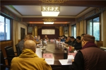 安徽省佛教协会四届四次会长会议在合肥召开 - 安徽省佛教协会