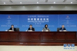 安徽省新认定10家省制造业创新中心 - 徽广播