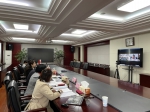 我校与日本札幌大学召开交流合作工作视频会议 - 合肥学院
