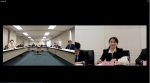 我校与日本札幌大学召开交流合作工作视频会议 - 合肥学院