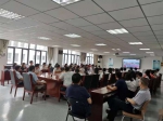【党史学习教育】我校师生集体观看中国共产党成立100周年庆祝大会直播 - 合肥学院