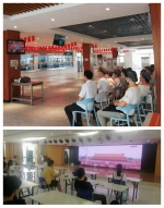 【党史学习教育】我校师生集体观看中国共产党成立100周年庆祝大会直播 - 合肥学院