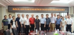 上海市民办教育协会高等教育专业委员会来我校调研交流 - 合肥学院