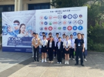 我校学子在2021年“西门子杯”中国智能制造挑战赛全国初赛中斩获佳绩 - 合肥学院