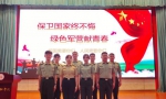 我校学子荣获2020年度“中国大学生自强之星”称号 - 合肥学院
