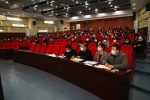 学校召开招生就业工作会议 - 安徽科技学院