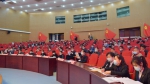 中共合肥学院第二次代表大会第三次全体会议暨2022年全面从严治党工作会议召开 - 合肥学院